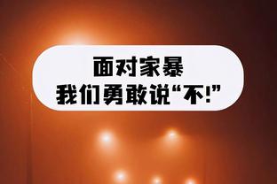 中国男篮亚运会实力榜：赵继伟&张镇麟高居前二 崔永熙排名第三