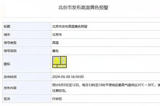 张琳艳23岁生日，热刺女足官方社媒晒海报送祝福